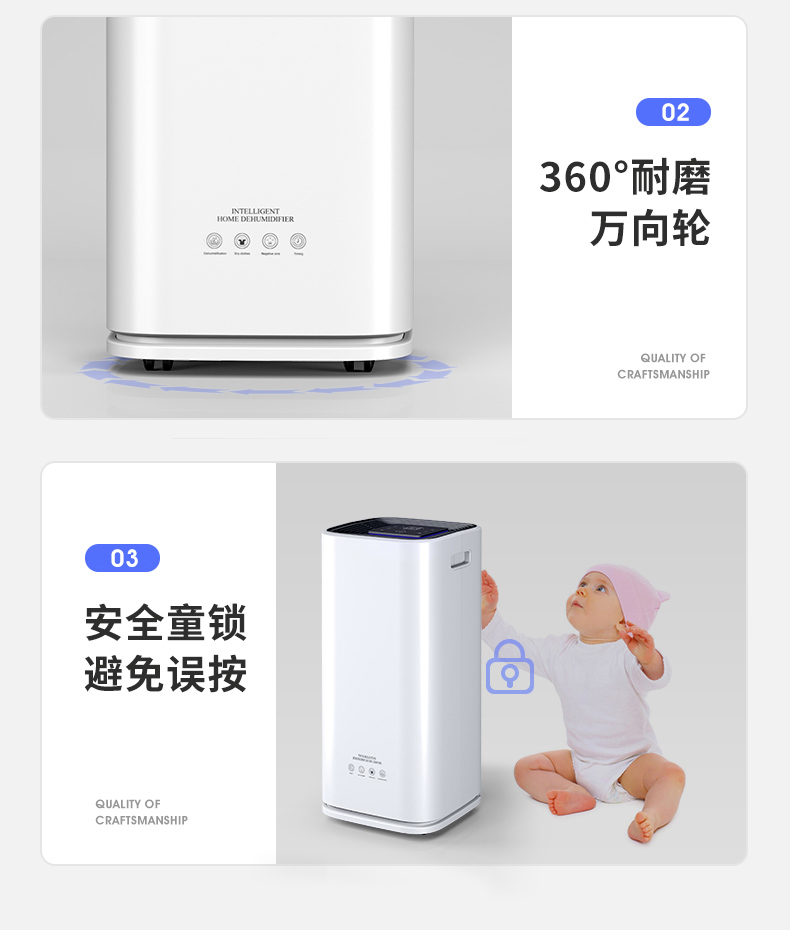 家用好色先生污污版13