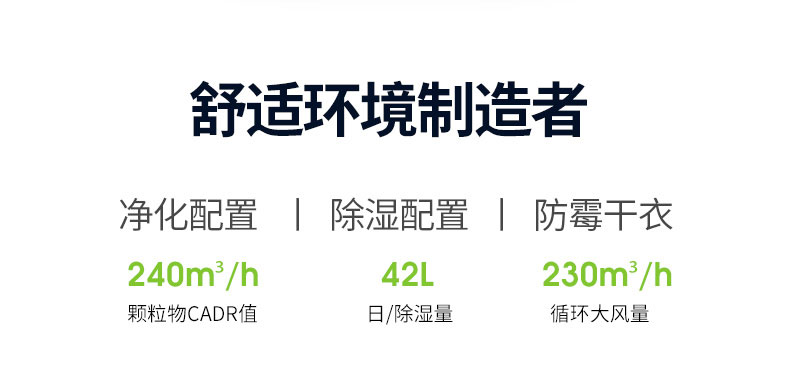 家用好色先生污污版01