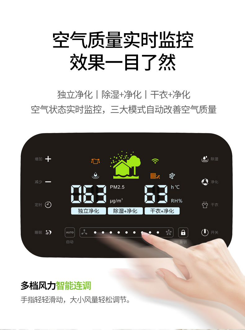 家用好色先生污污版03