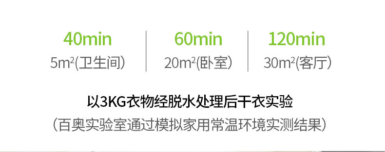 家用好色先生污污版15