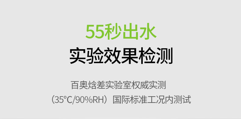 家用好色先生污污版12