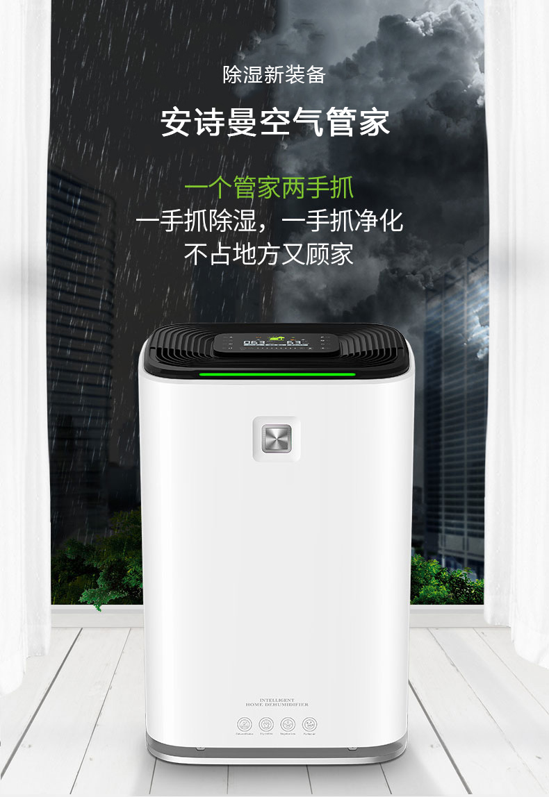 家用好色先生污污版03