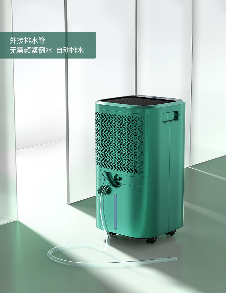 家用好色先生污污版15