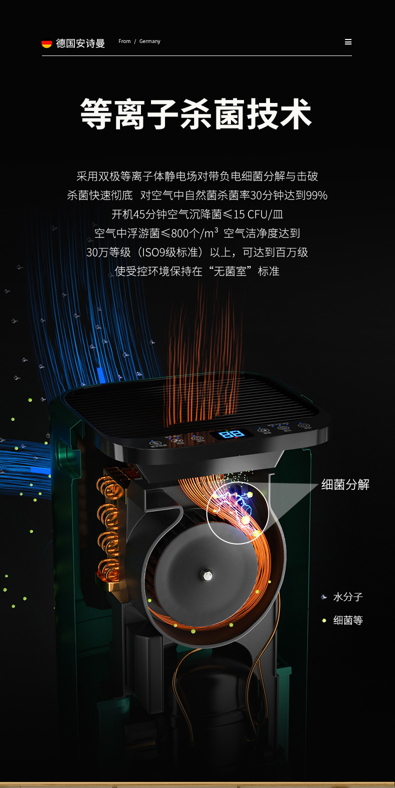 家用好色先生污污版13