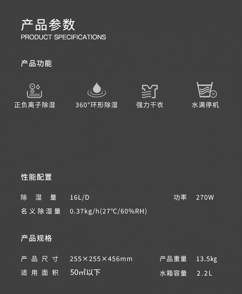 家用好色先生污污版16