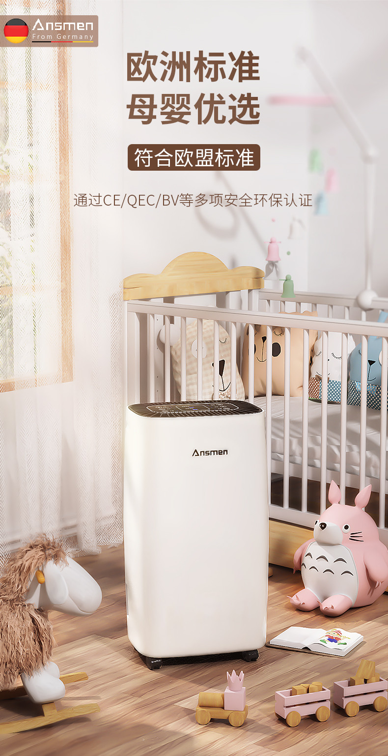 家用好色先生污污版06