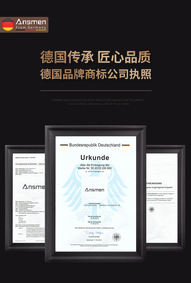 家用好色先生污污版04