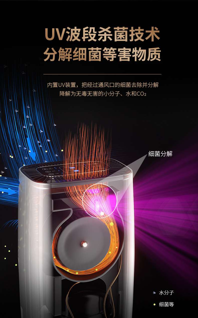 家用好色先生污污版11