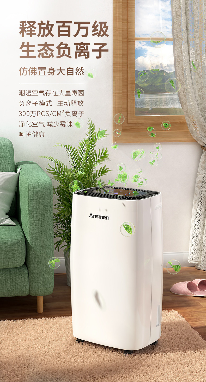 家用好色先生污污版12