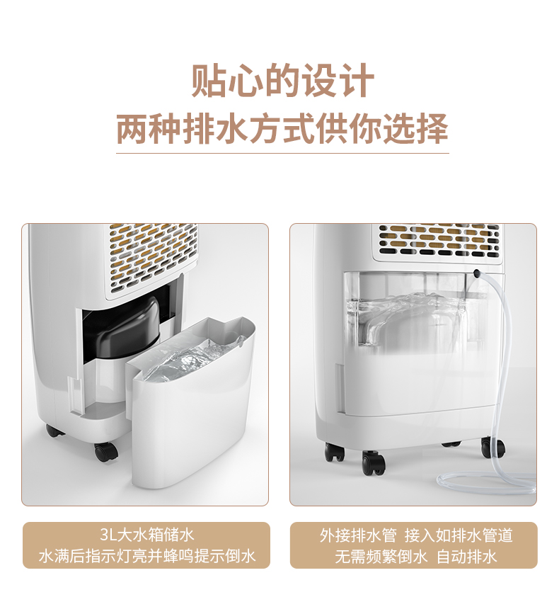 家用好色先生污污版13