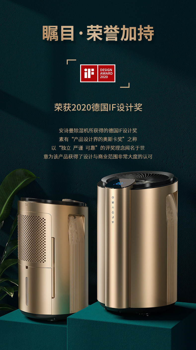 家用好色先生污污版02