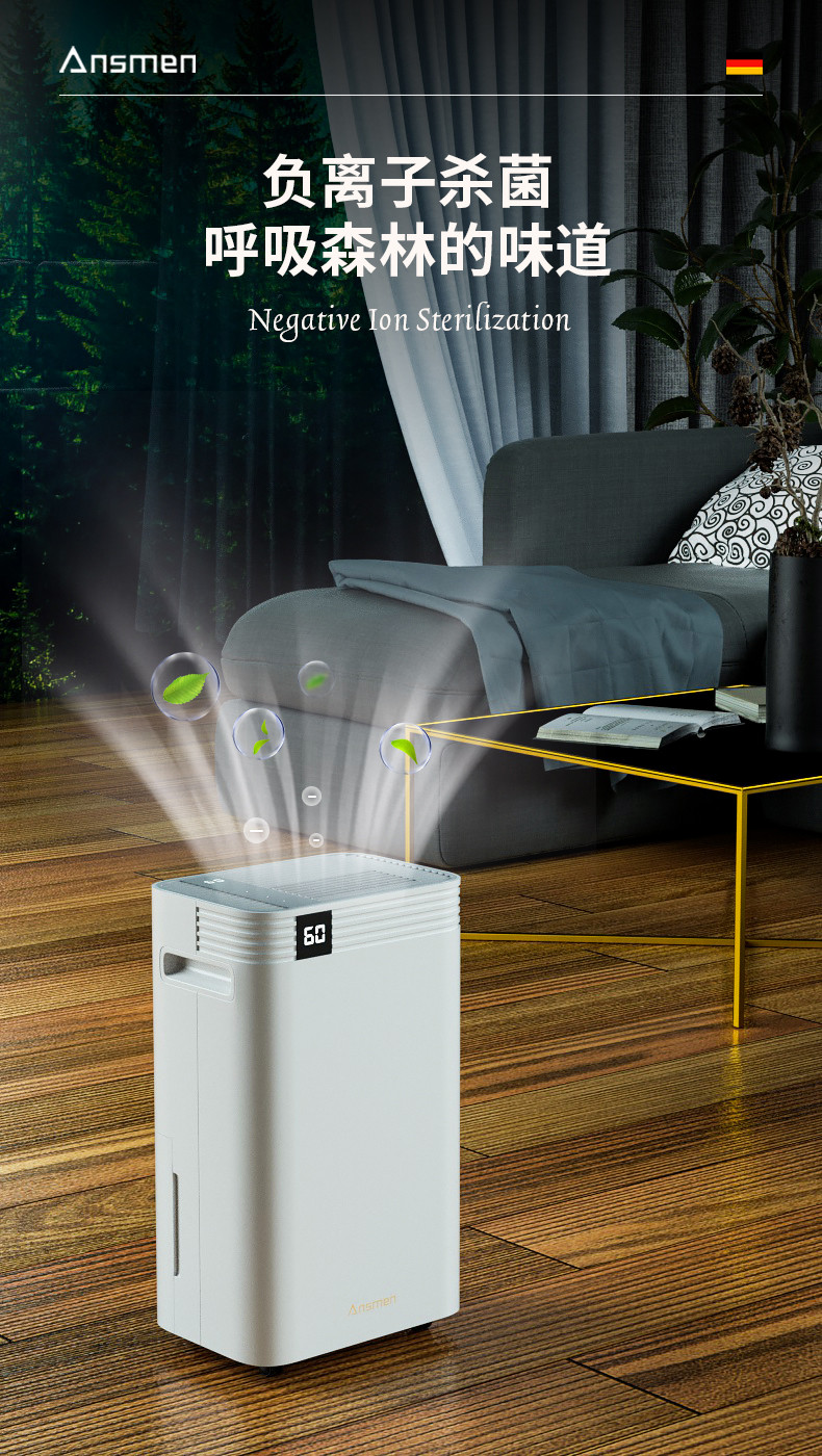 家用好色先生污污版7