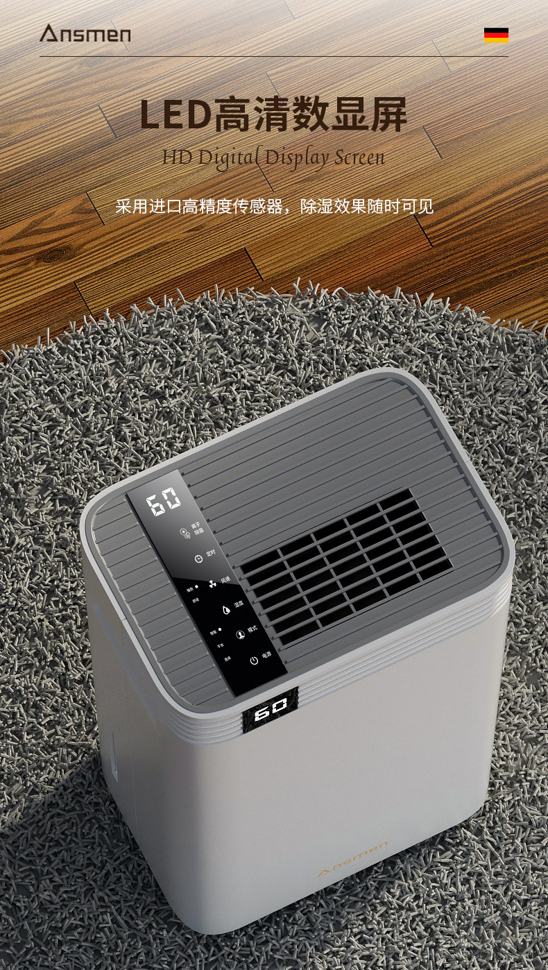 家用好色先生污污版4