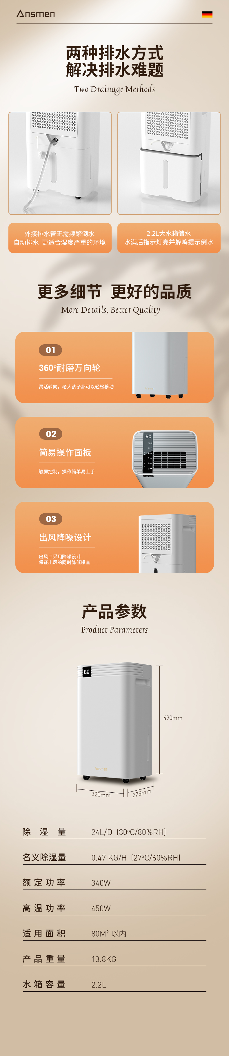 家用好色先生污污版9