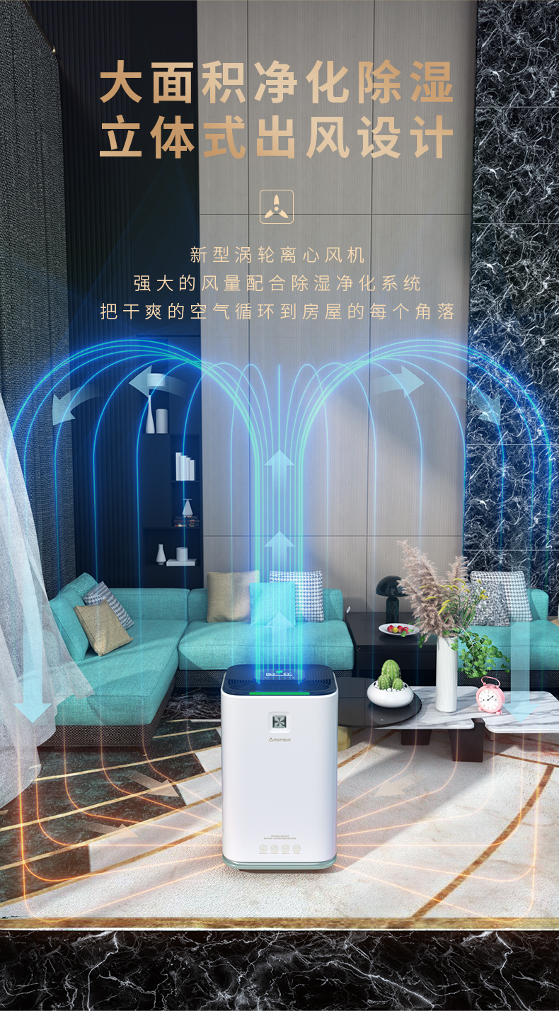 家用好色先生污污版07