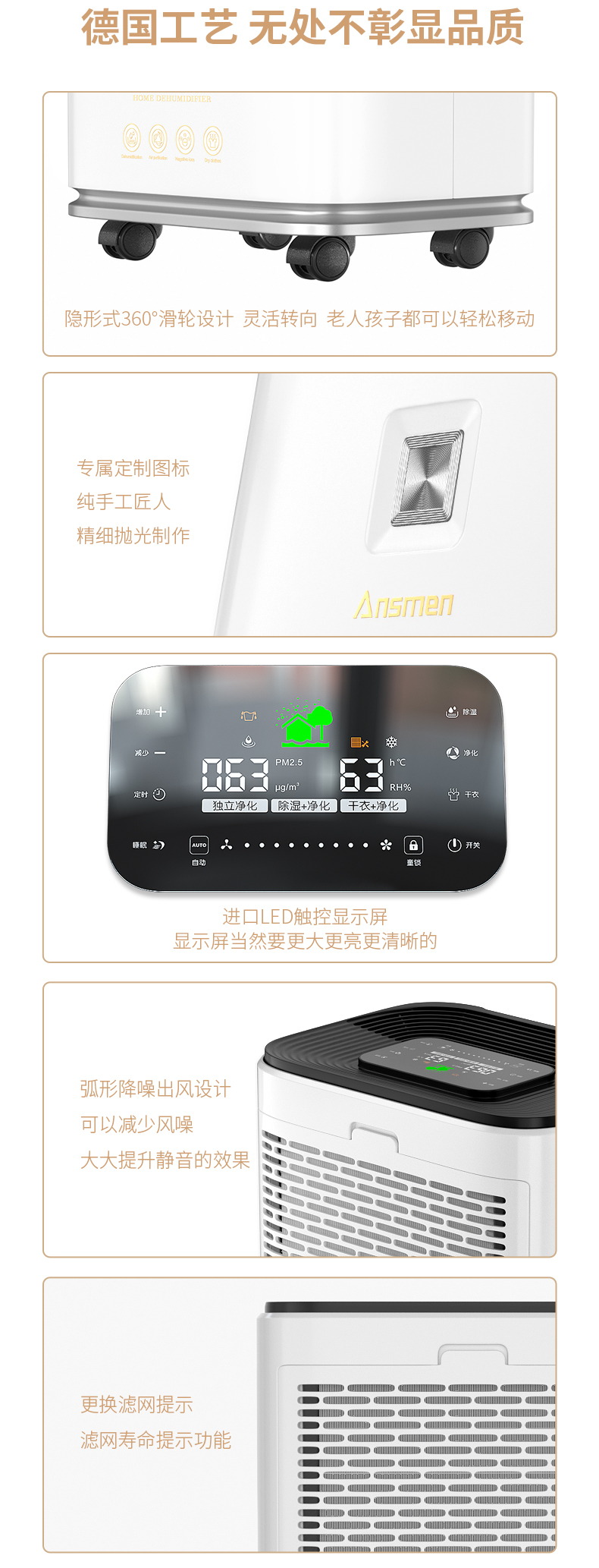 家用好色先生污污版011