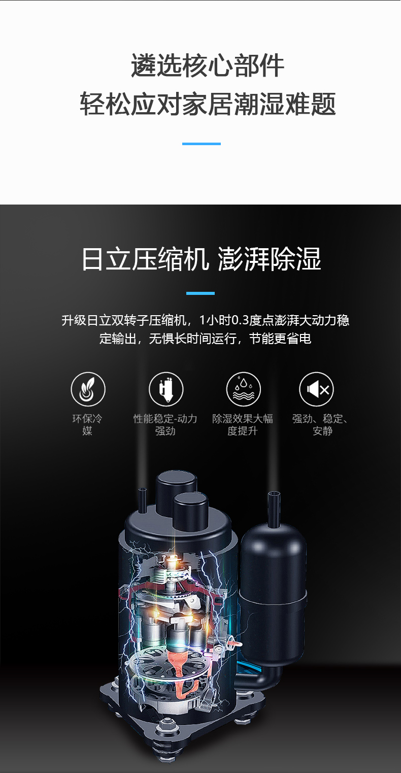 家用好色先生污污版06