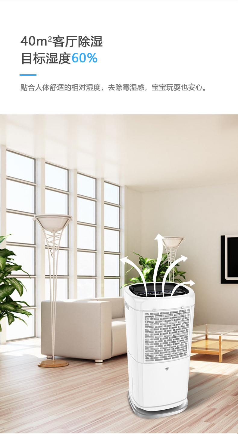 家用好色先生污污版02