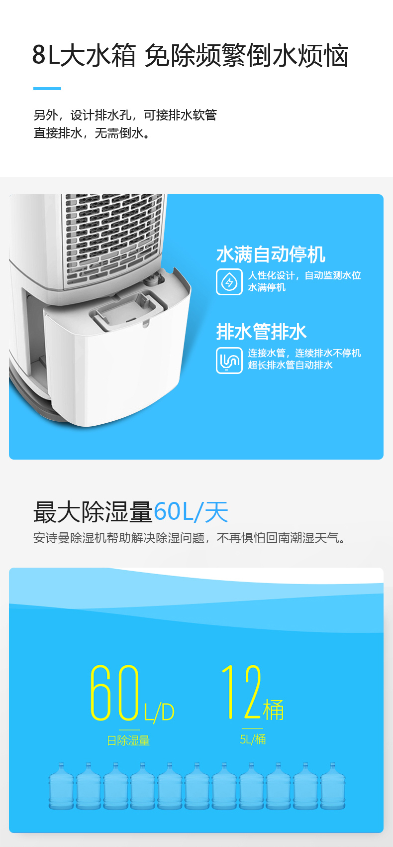 家用好色先生污污版15