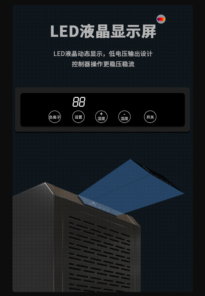 防爆好色先生污污版c60_05