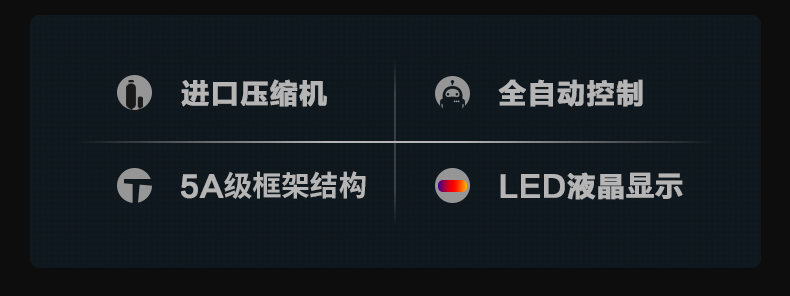 防爆好色先生污污版c60_02