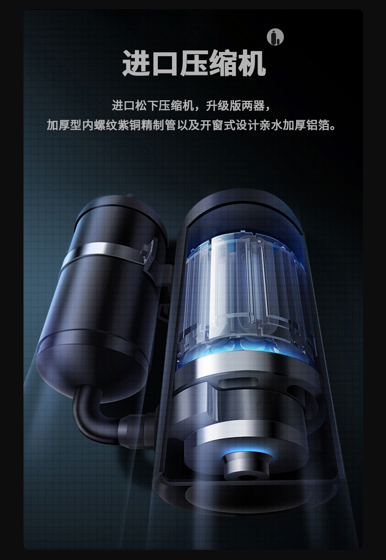 防爆好色先生污污版c60_06