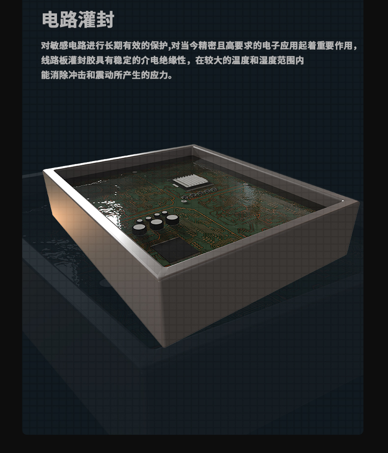 防爆好色先生污污版c60_10