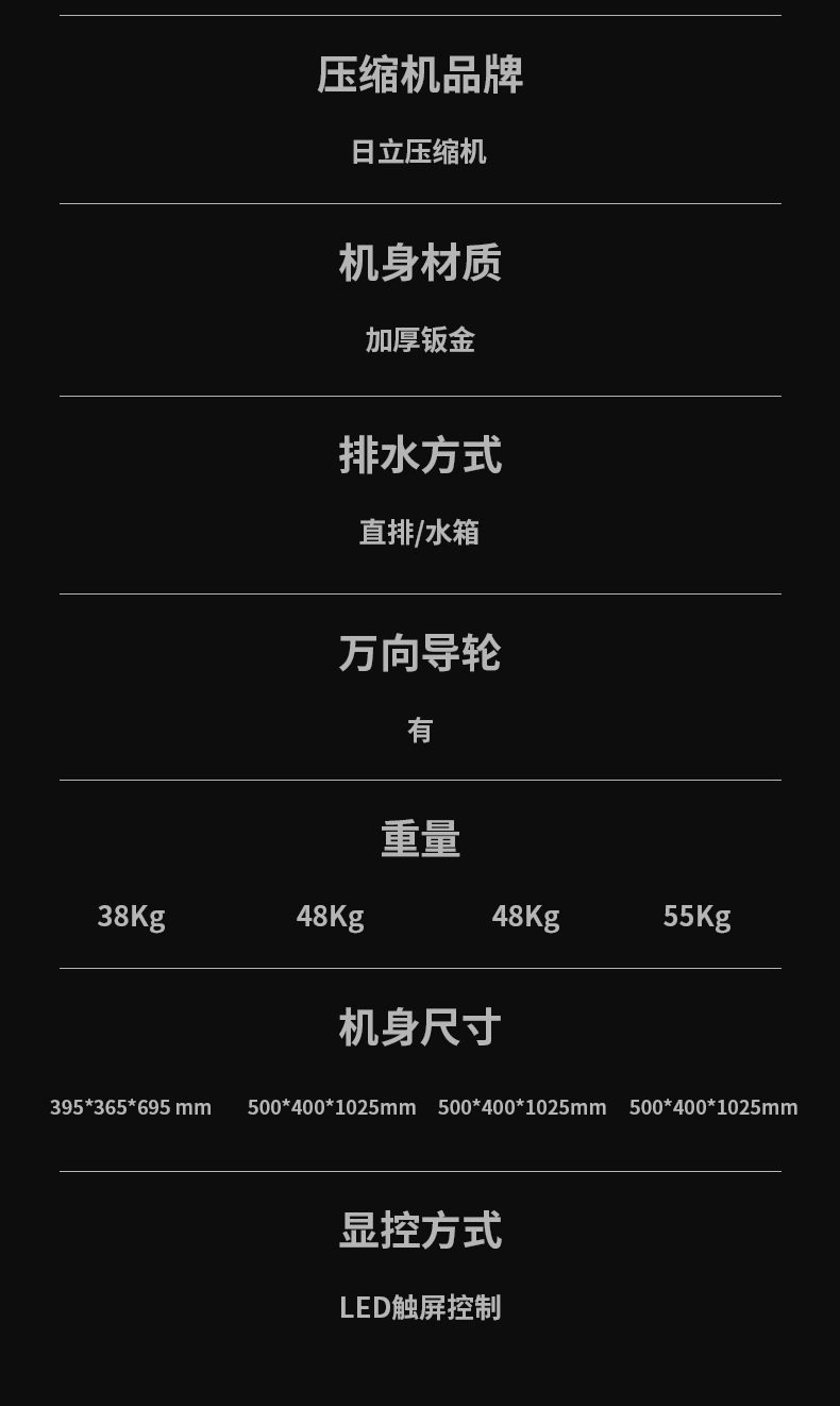 防爆好色先生污污版c60_13