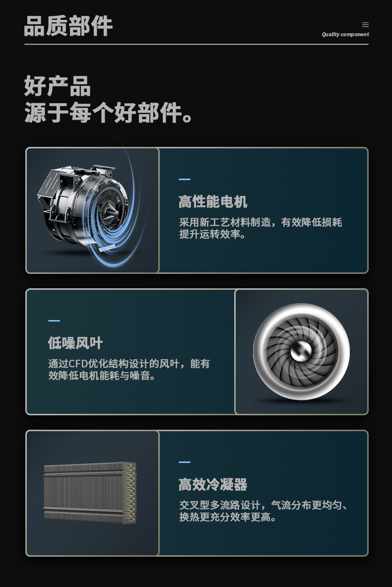 防爆好色先生污污版c60_11