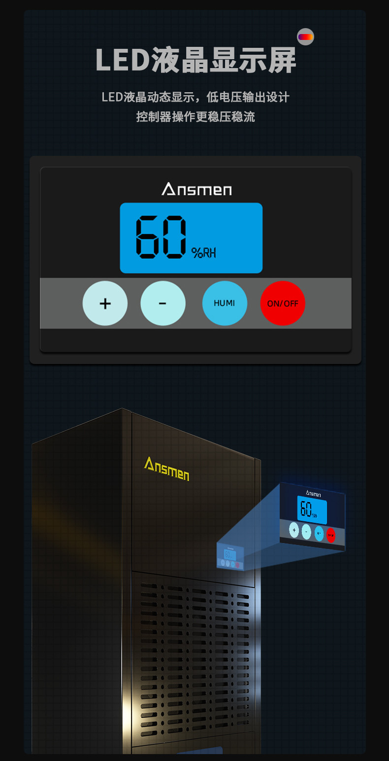 防爆好色先生污污版C168 (5)