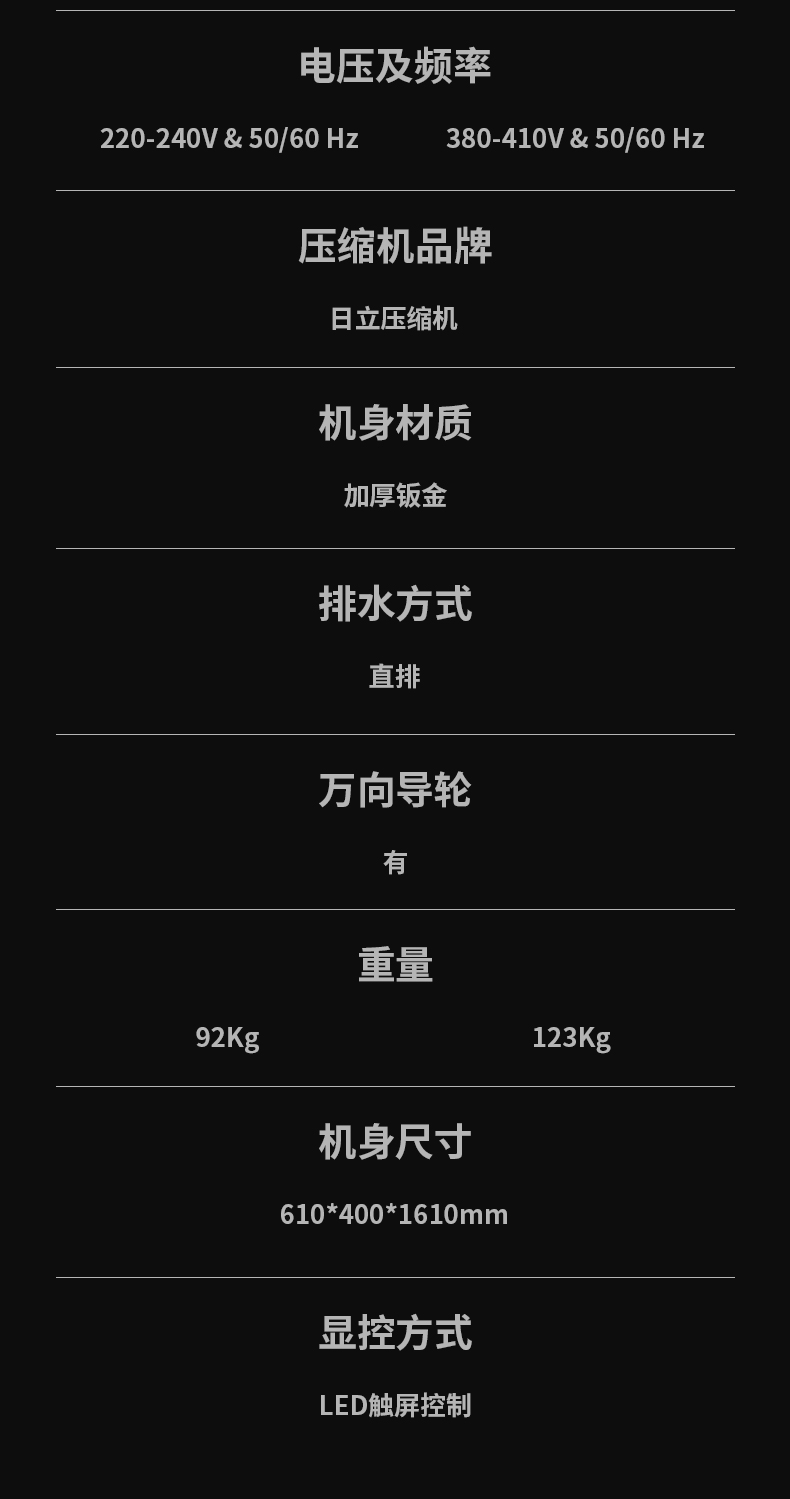 防爆好色先生污污版C168 (13)