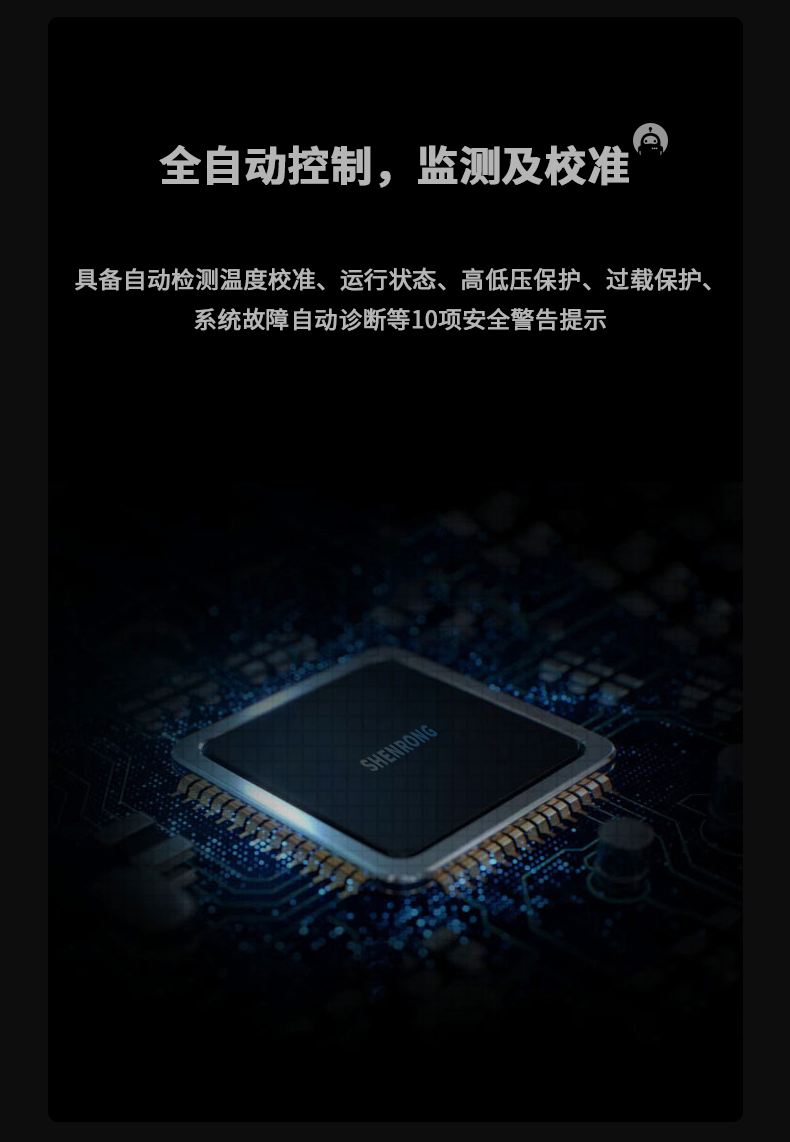 防爆好色先生污污版C168 (7)