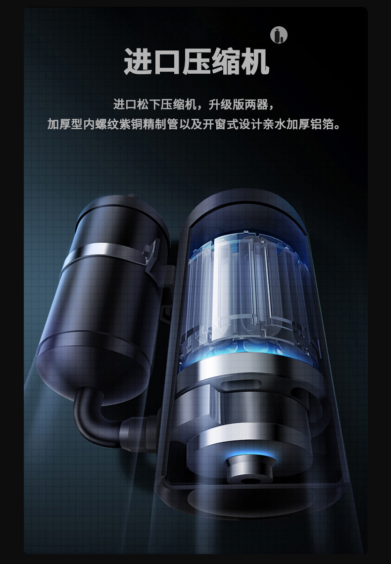 防爆好色先生污污版C360 (6)