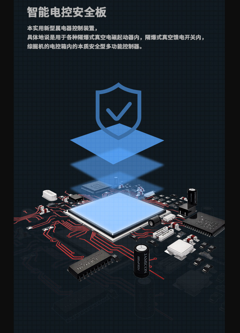 防爆好色先生污污版C360 (9)