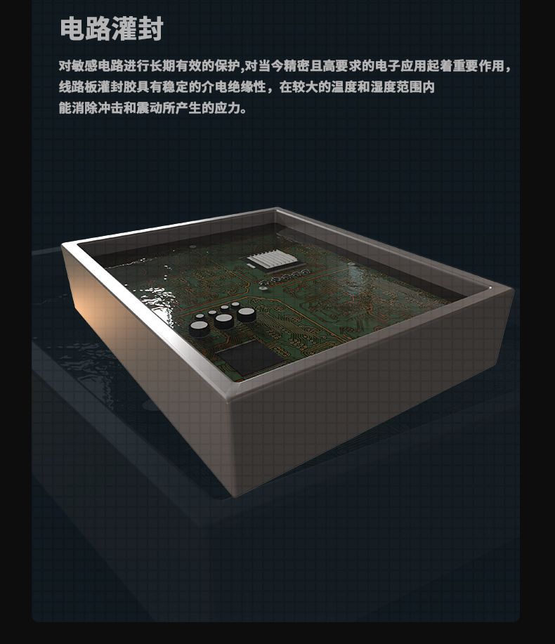 防爆好色先生污污版C360 (10)