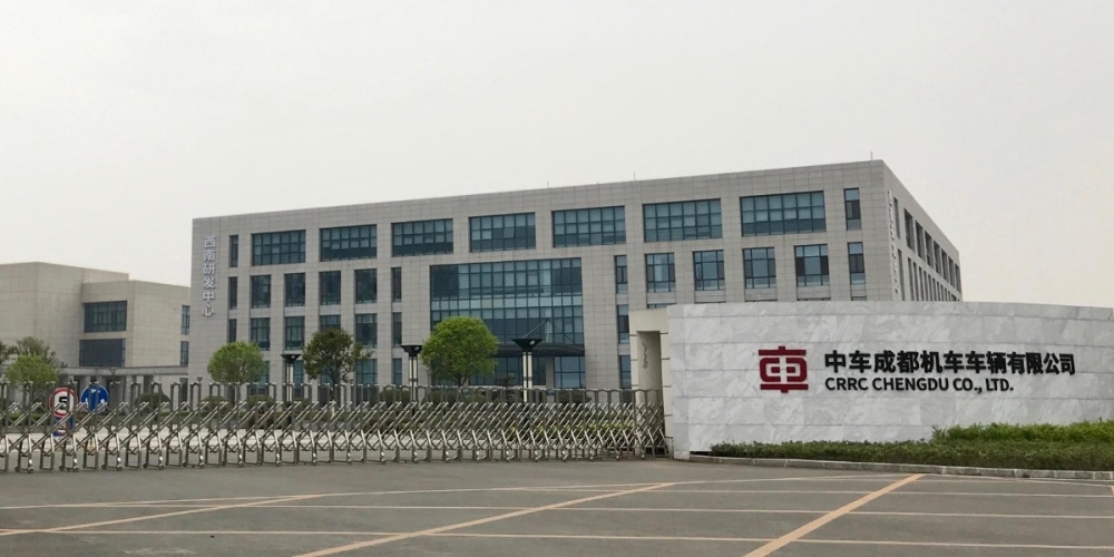 南车成都机车精密车间仓库采购20台好色先生污污版